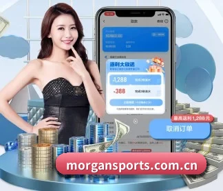 系统革新